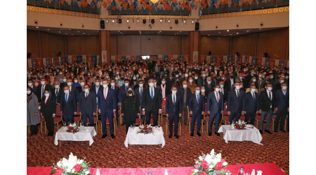 Adalet Bakanı Gül, Adana AK Parti 95. Danışma Meclisi Toplantısı'na katıldı. 