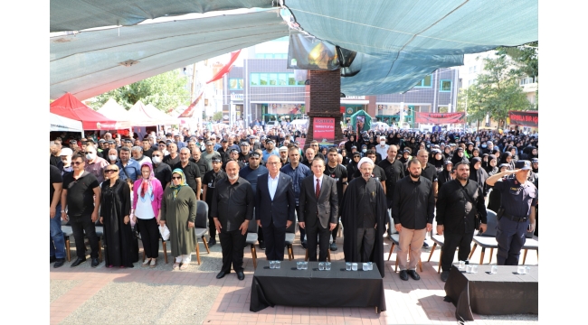 Manisa'nın Turgutlu ilçesinde Kerbela şehitleri anıldı 